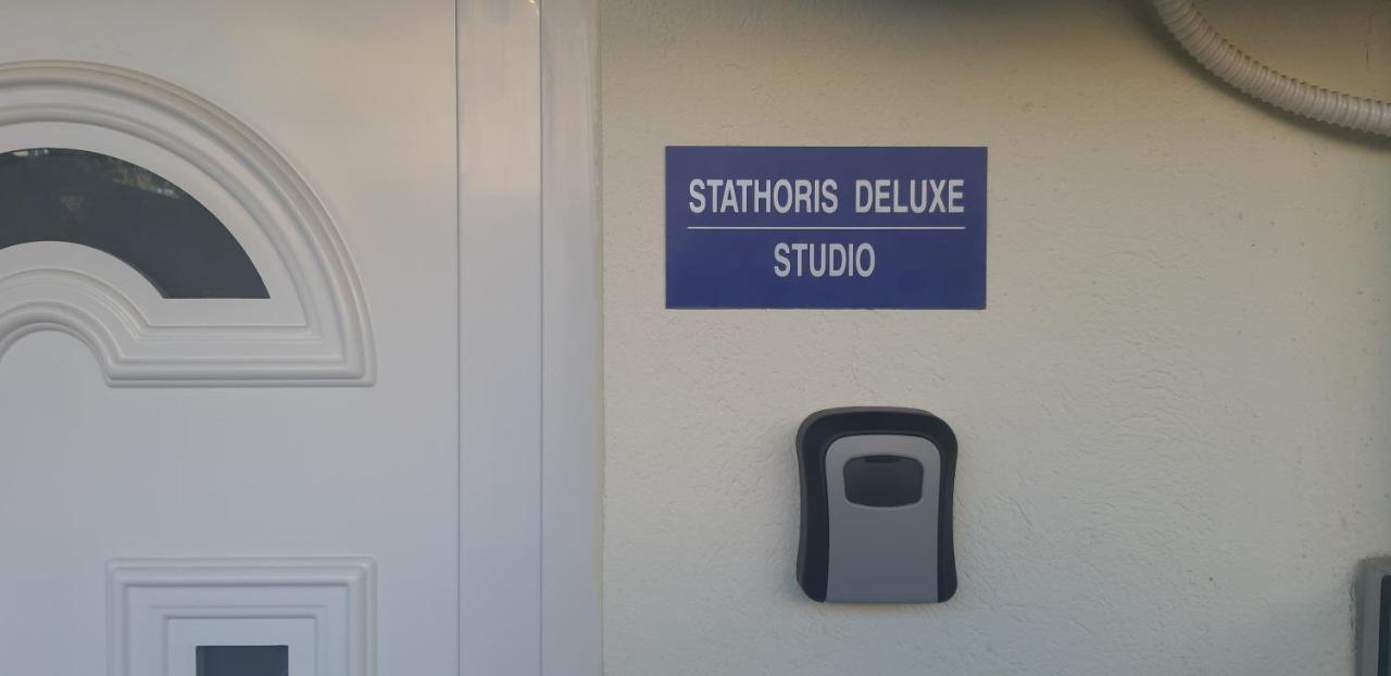 Stathoris Deluxe Studio Nea Peramos  Luaran gambar